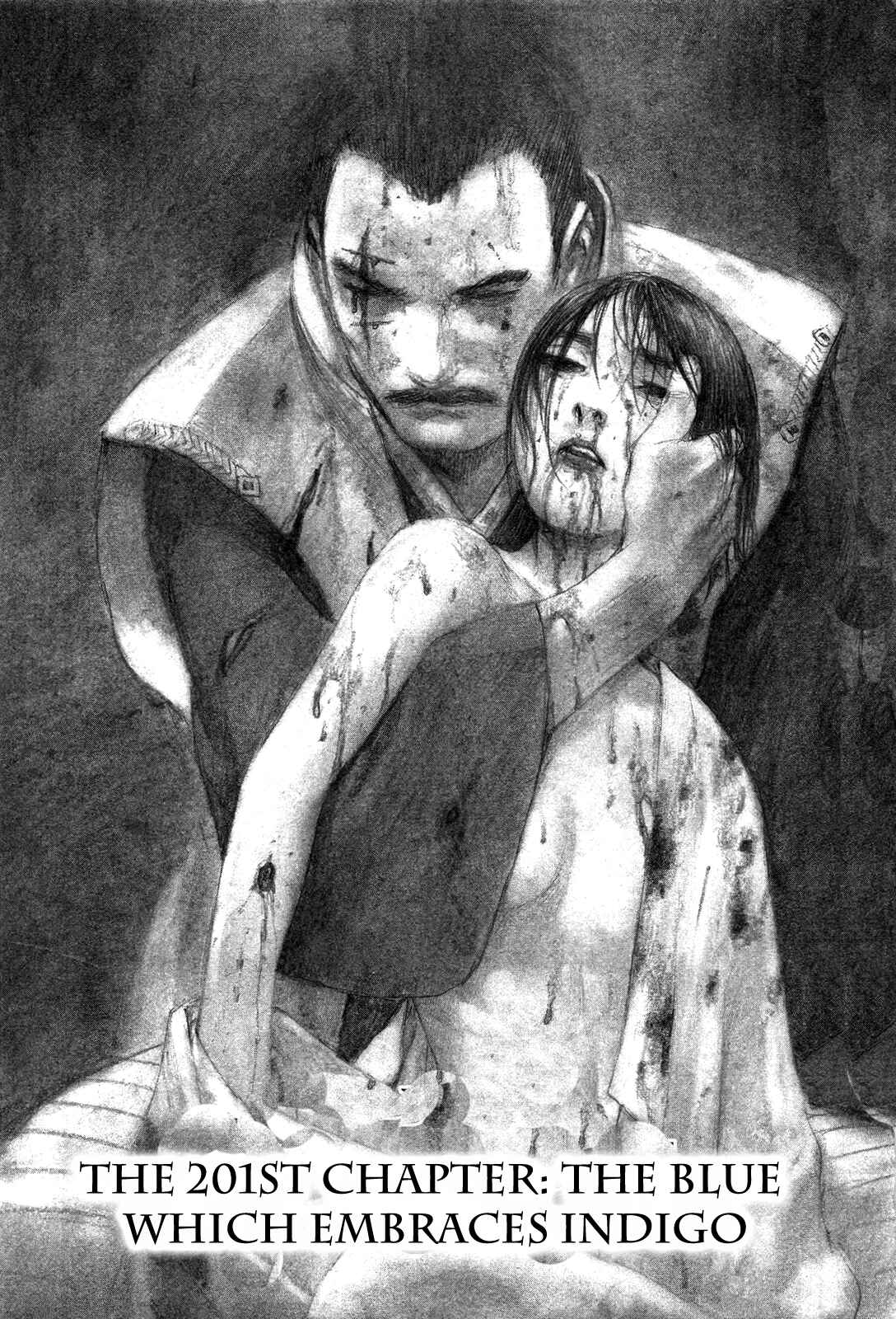 Page 1 Chapter 201 Blade of the Immortal