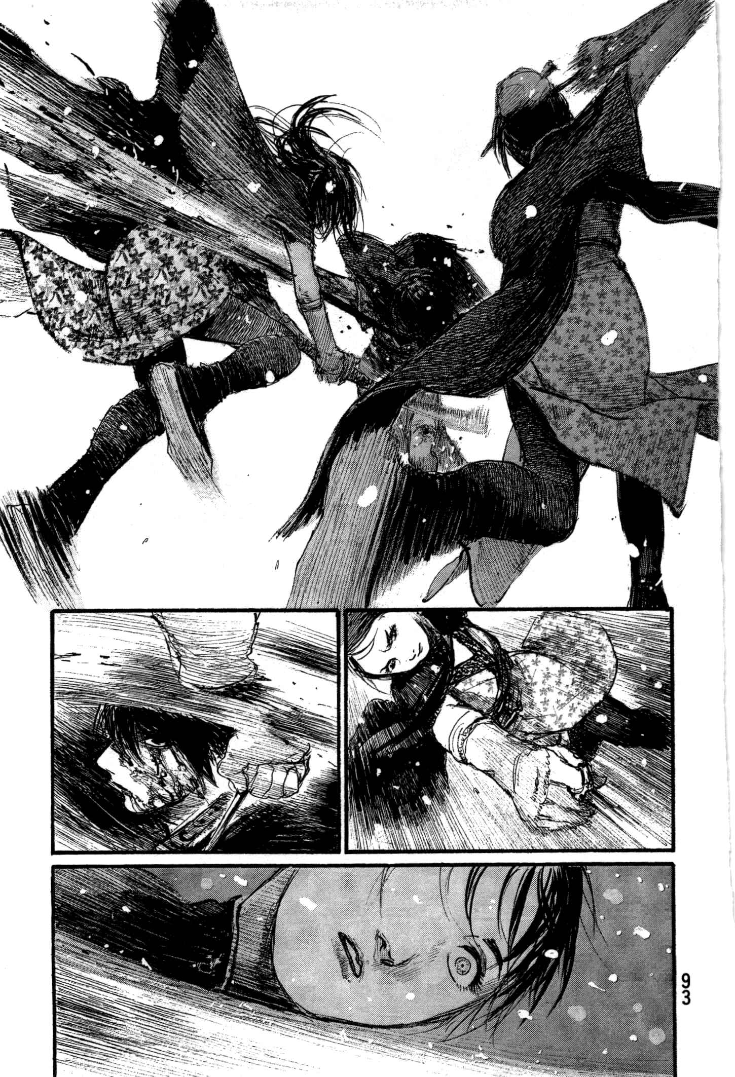 Page 12 Chapter 201 Blade of the Immortal