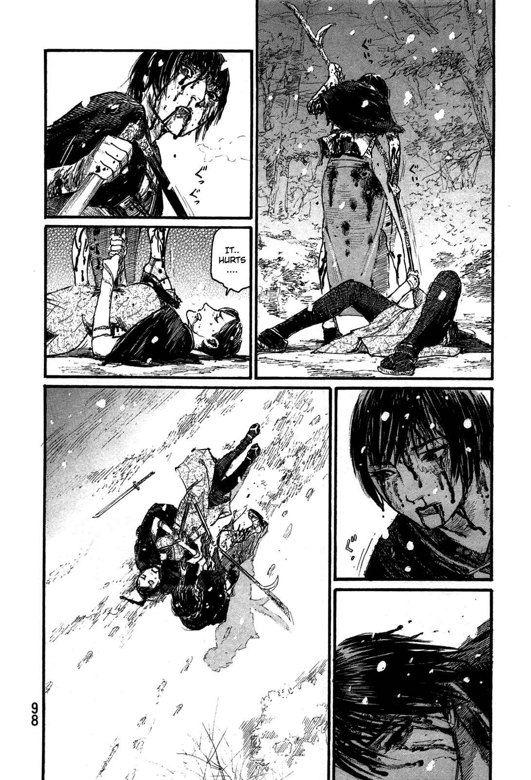 Page 17 Chapter 201 Blade of the Immortal