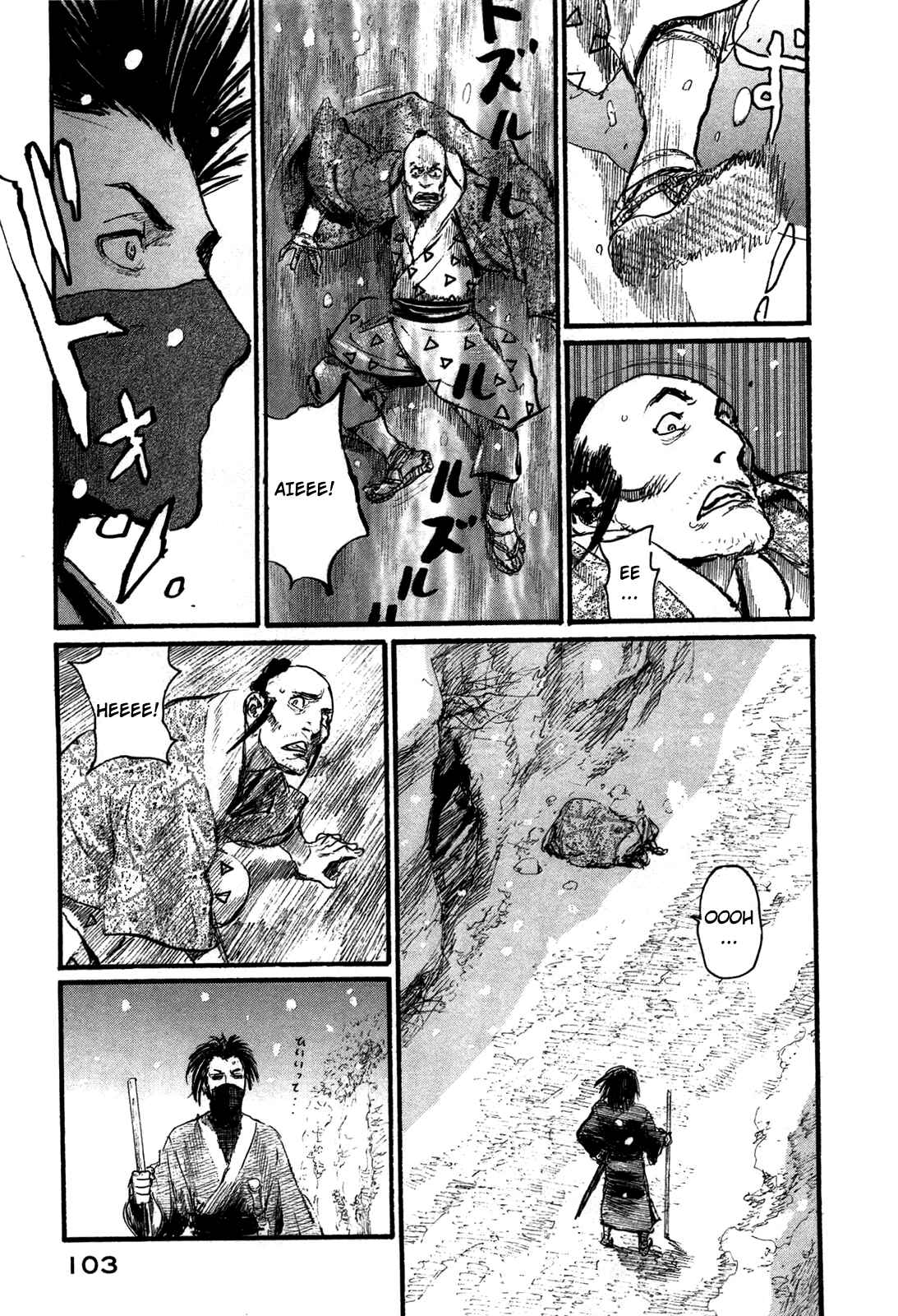 Page 22 Chapter 201 Blade of the Immortal