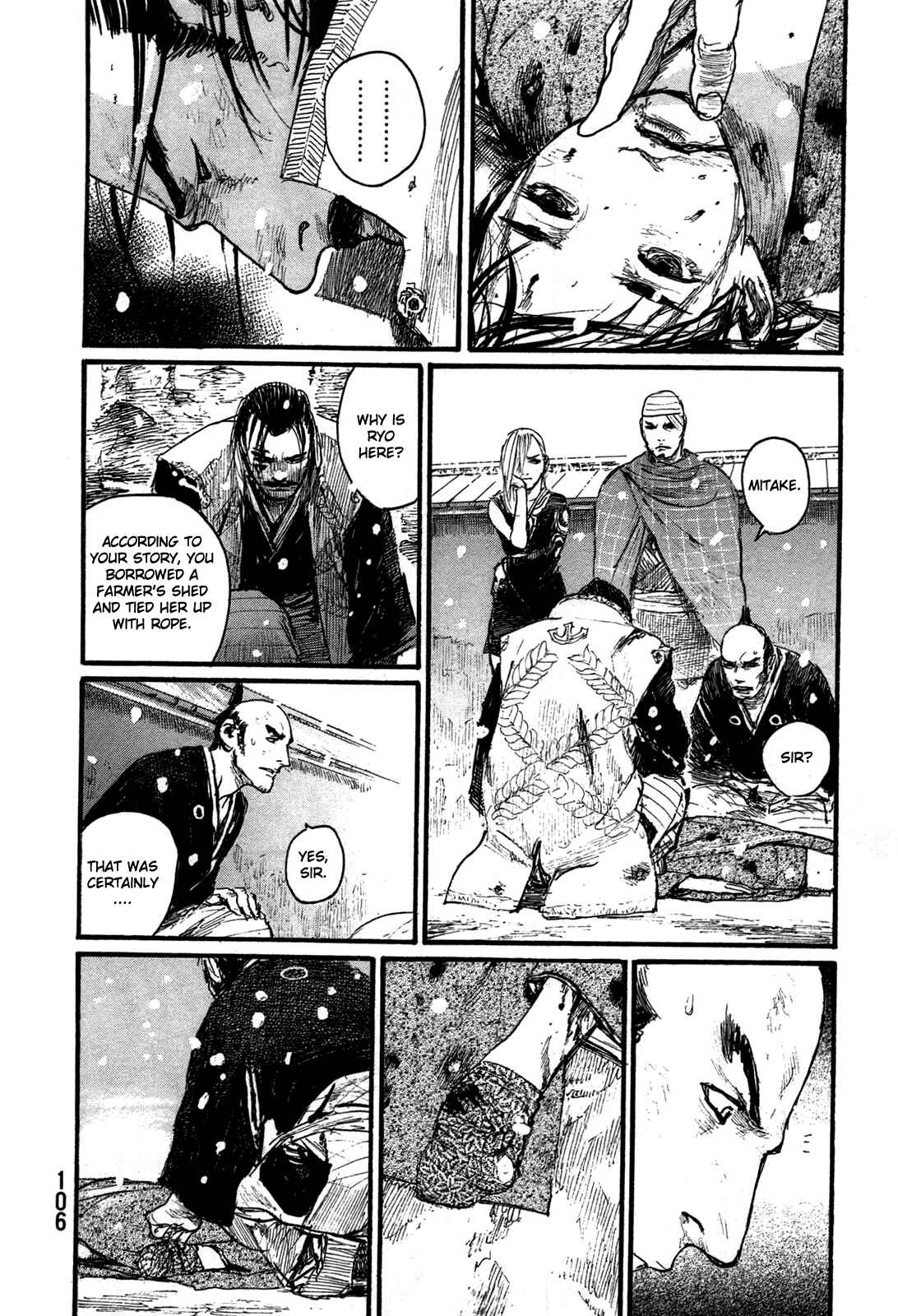 Page 25 Chapter 201 Blade of the Immortal