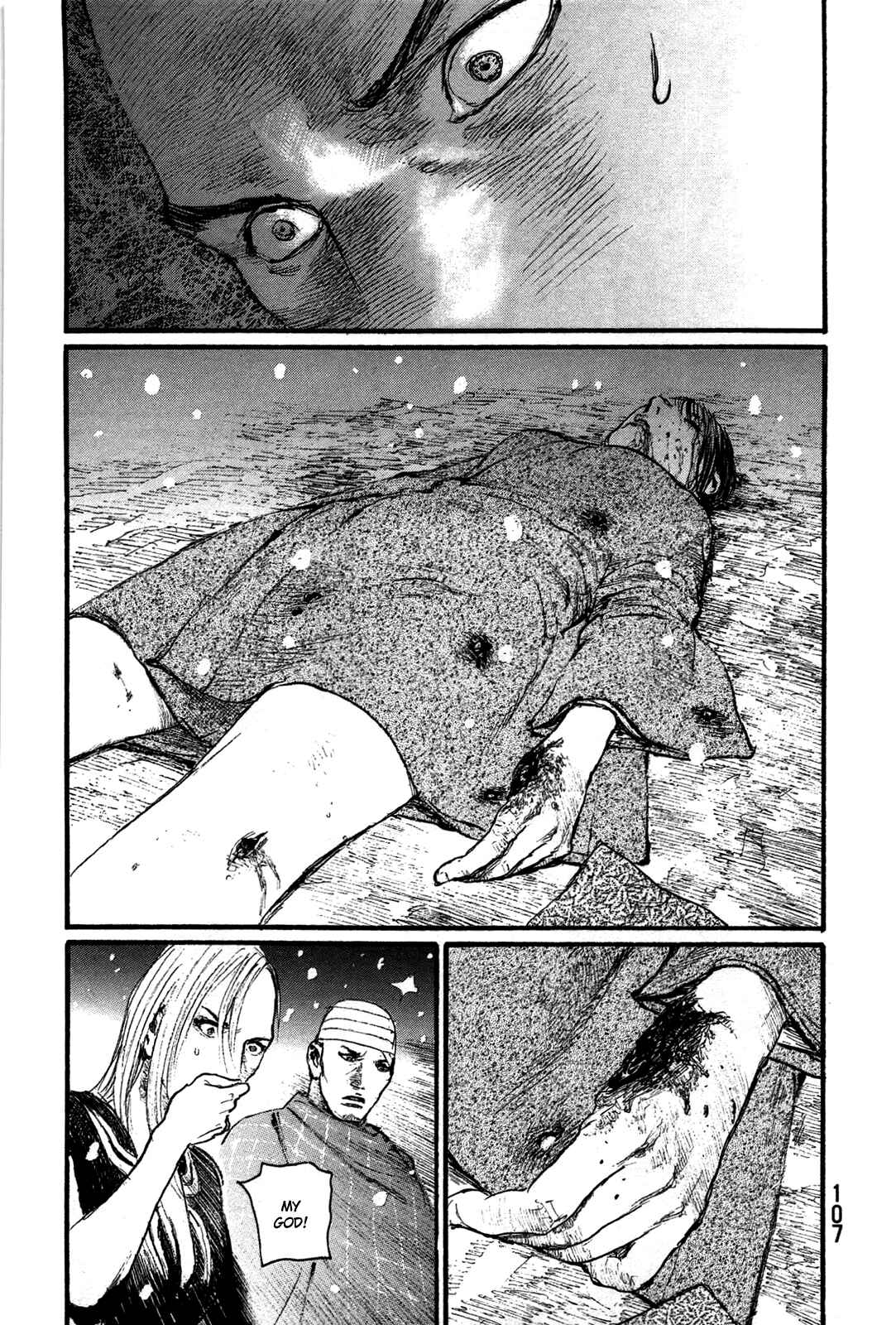 Page 26 Chapter 201 Blade of the Immortal