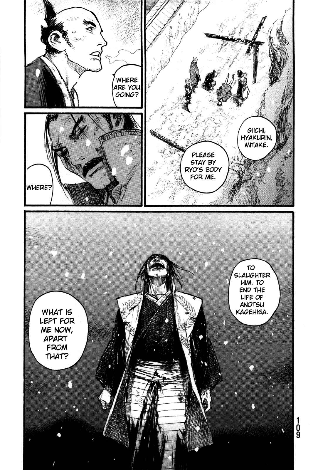 Page 28 Chapter 201 Blade of the Immortal