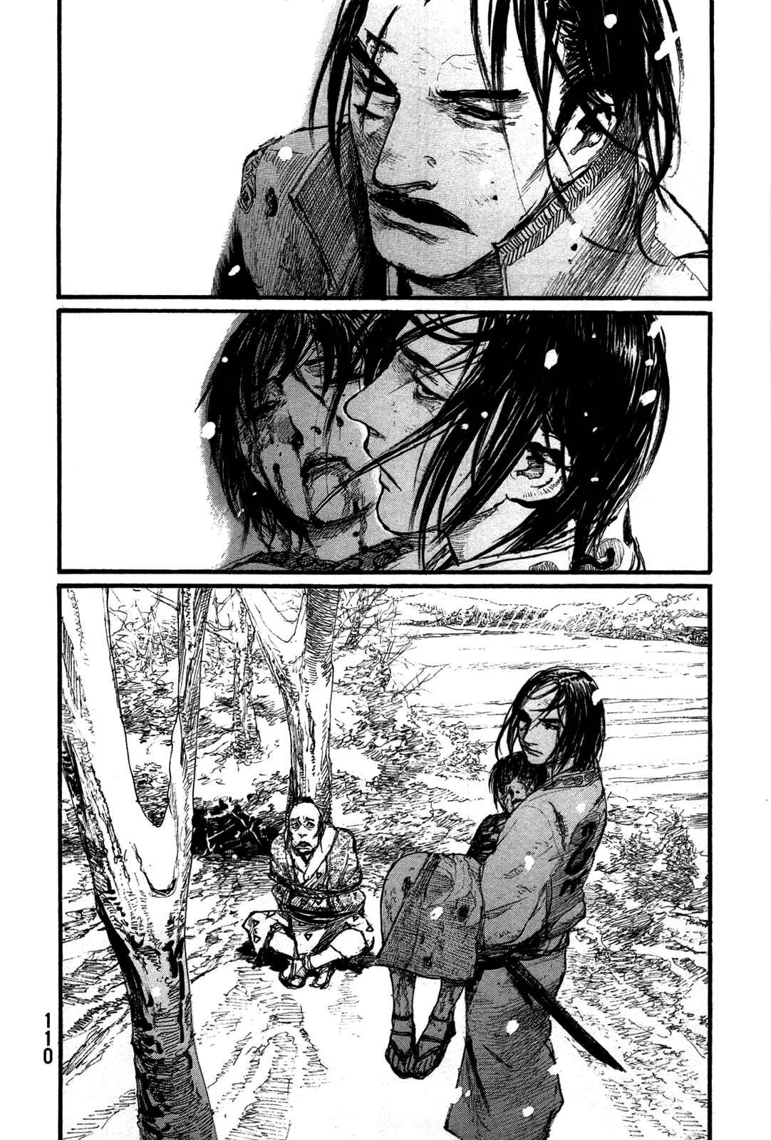 Page 29 Chapter 201 Blade of the Immortal