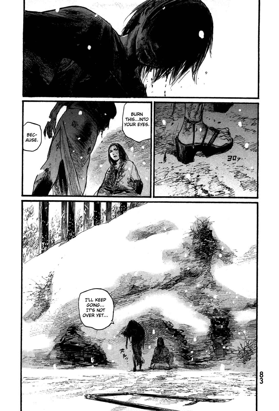 Page 3 Chapter 201 Blade of the Immortal