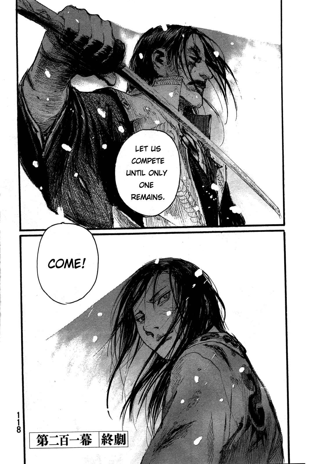 Page 37 Chapter 201 Blade of the Immortal