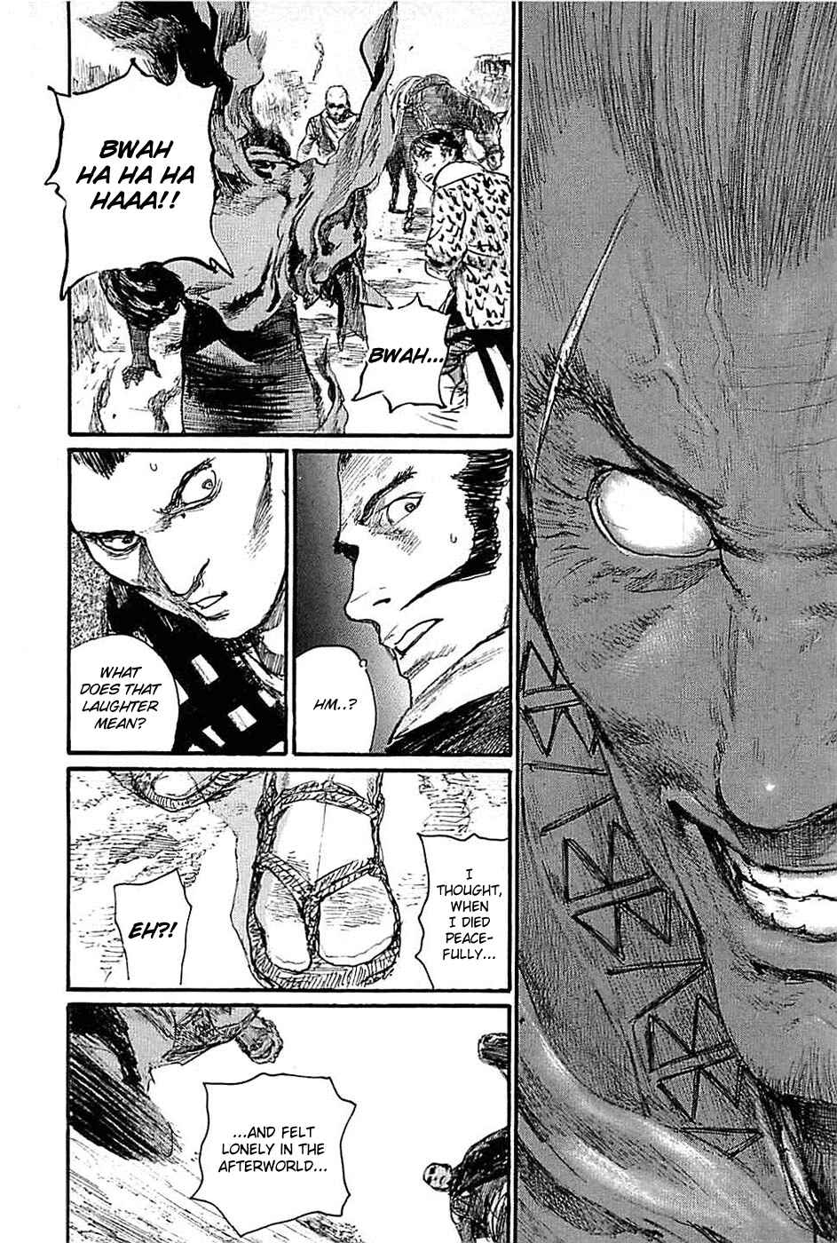 Page 12 Chapter 178 Blade of the Immortal