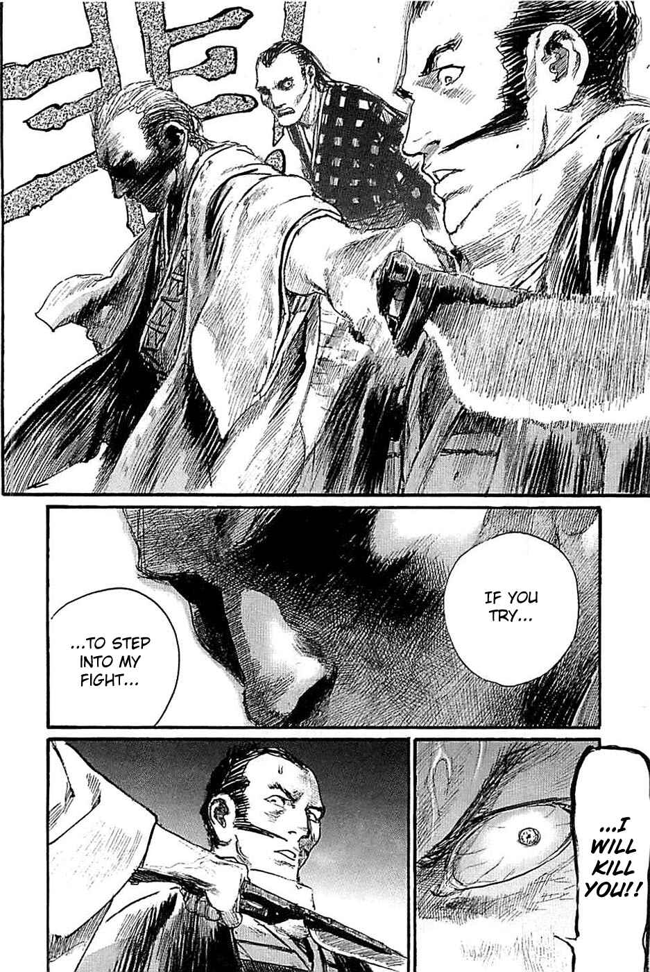 Page 14 Chapter 178 Blade of the Immortal