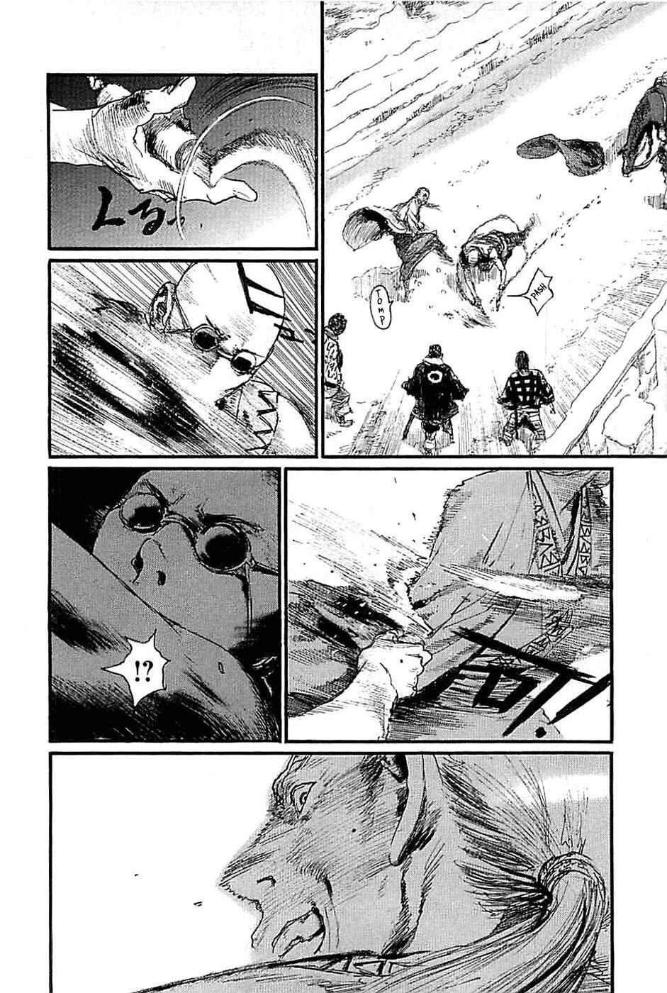 Page 18 Chapter 178 Blade of the Immortal