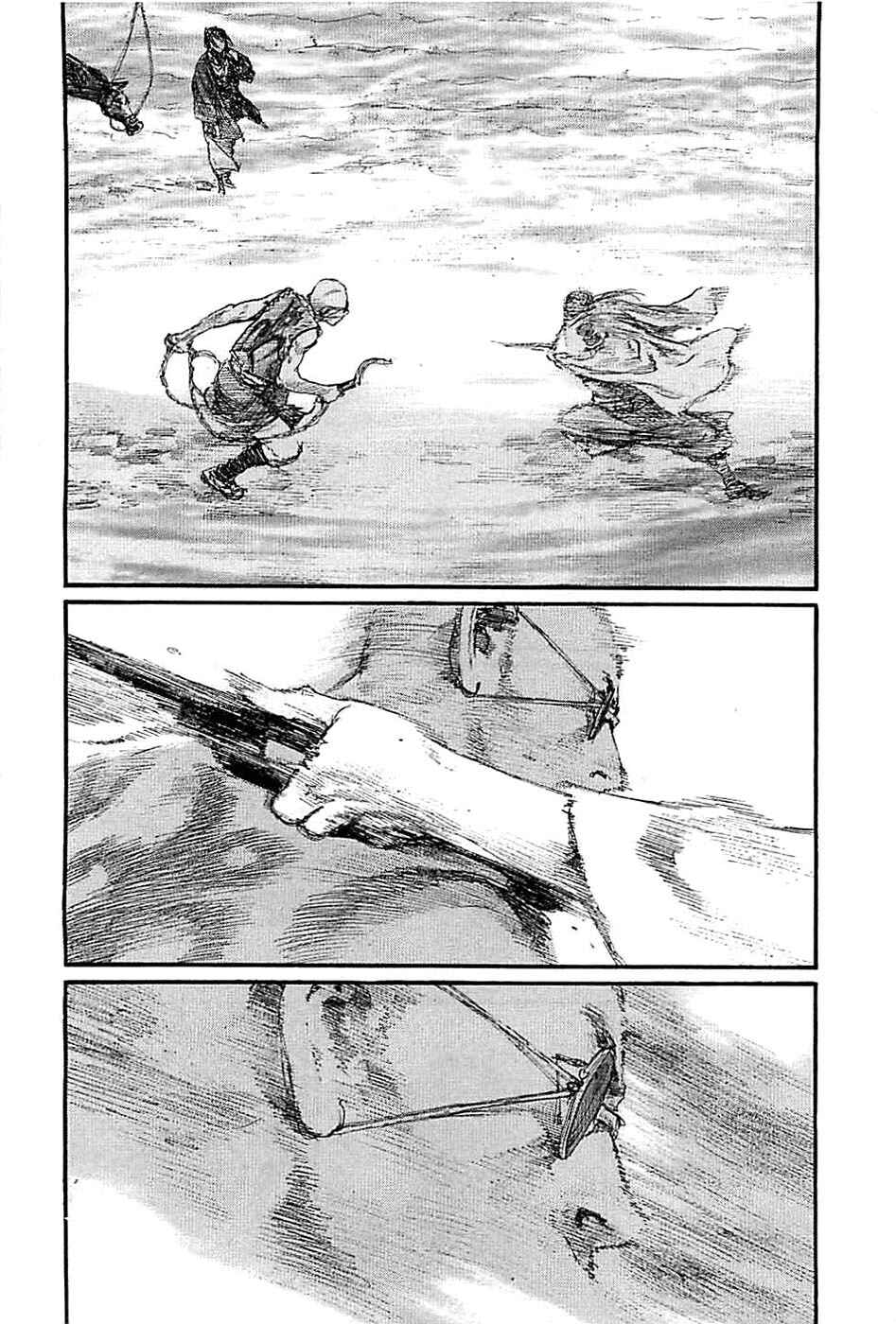 Page 22 Chapter 178 Blade of the Immortal