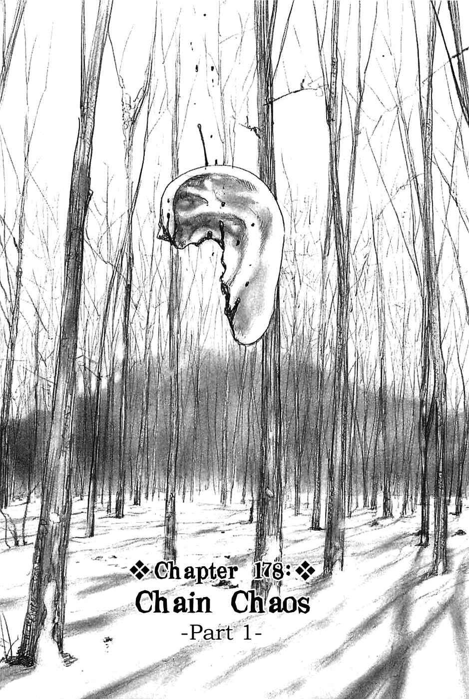 Page 6 Chapter 178 Blade of the Immortal