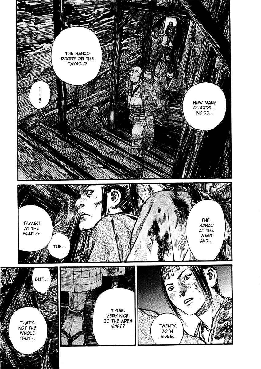 Page 16 Chapter 154 Blade of the Immortal