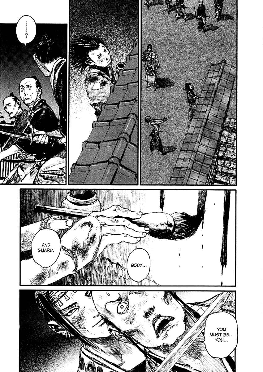 Page 3 Chapter 154 Blade of the Immortal