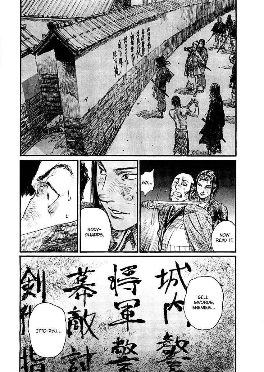 Page 6 Chapter 154 Blade of the Immortal