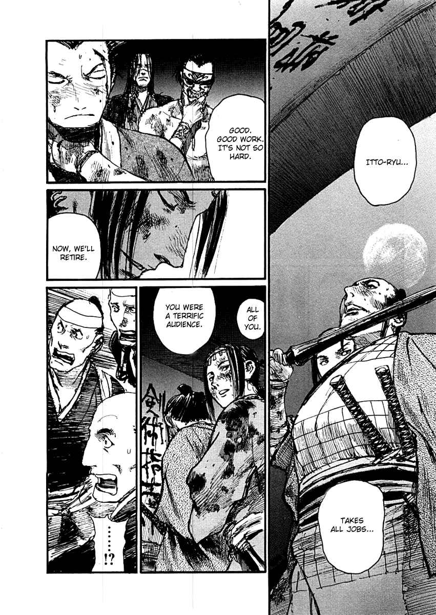 Page 7 Chapter 154 Blade of the Immortal