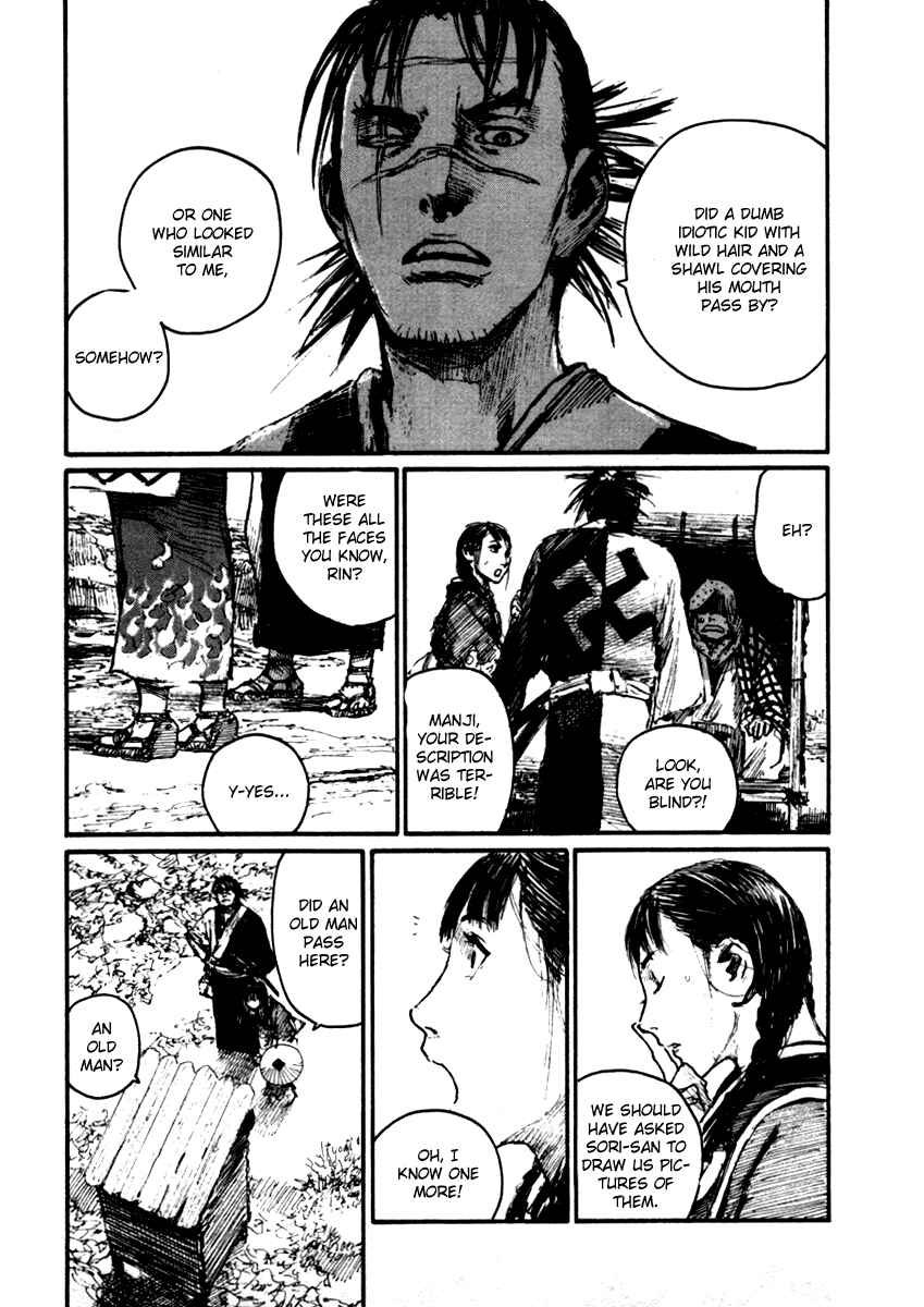 Page 12 Chapter 147 Blade of the Immortal