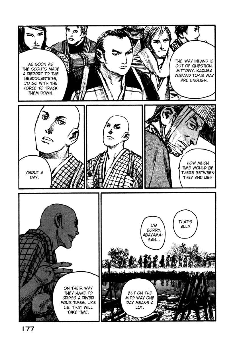 Page 18 Chapter 147 Blade of the Immortal