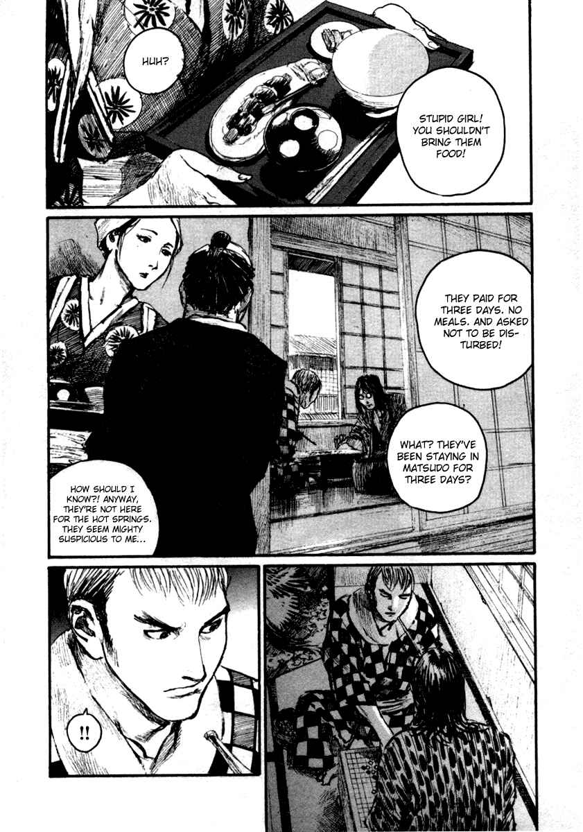 Page 2 Chapter 147 Blade of the Immortal