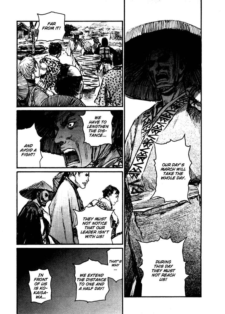 Page 20 Chapter 147 Blade of the Immortal