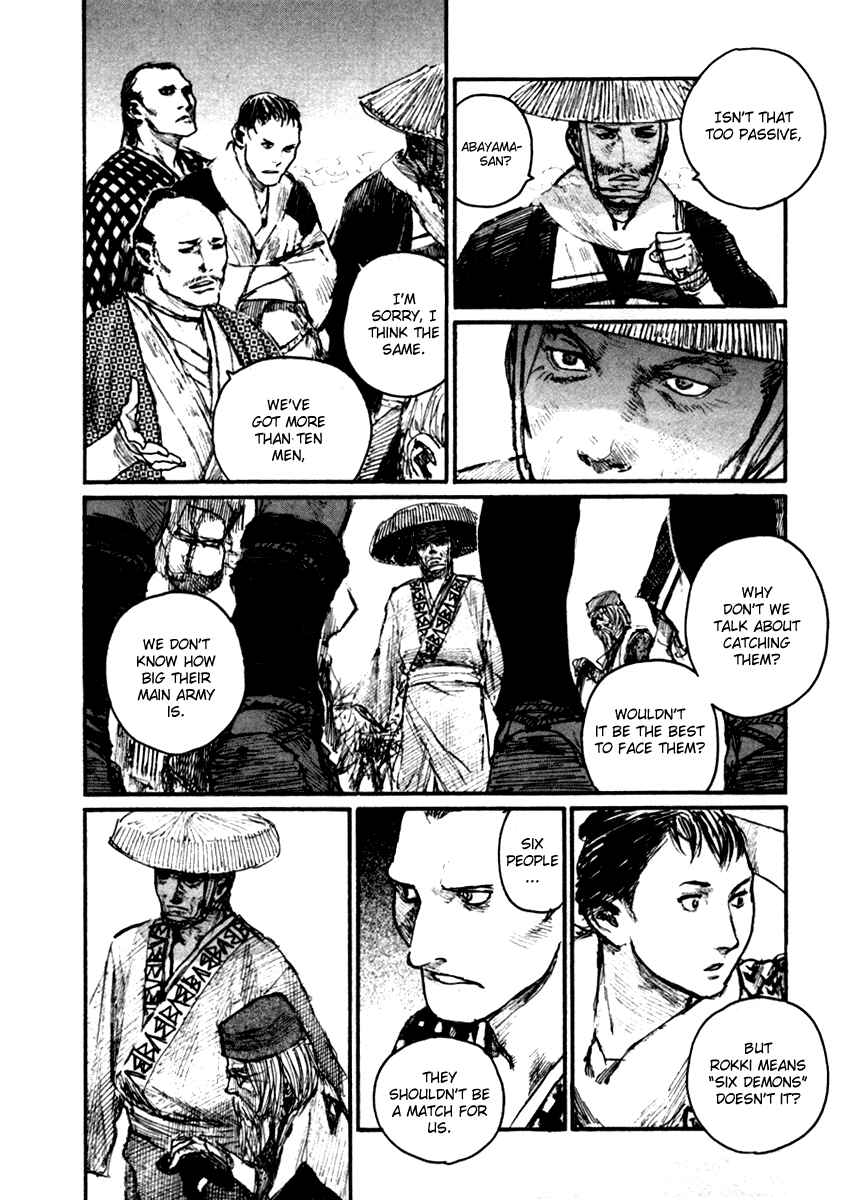 Page 21 Chapter 147 Blade of the Immortal