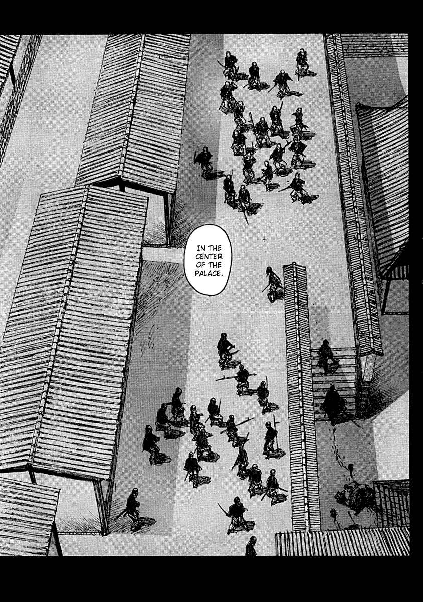 Page 13 Chapter 153 Blade of the Immortal