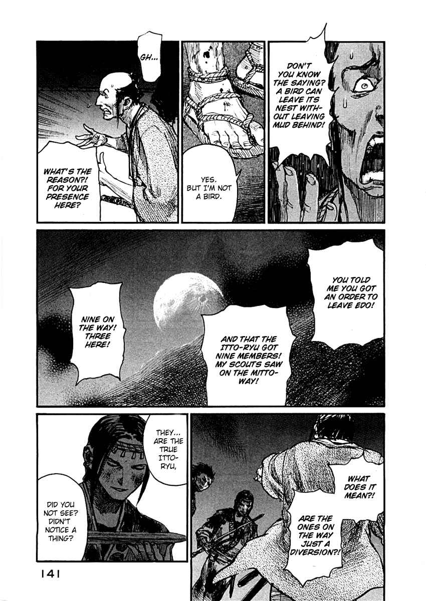 Page 18 Chapter 153 Blade of the Immortal