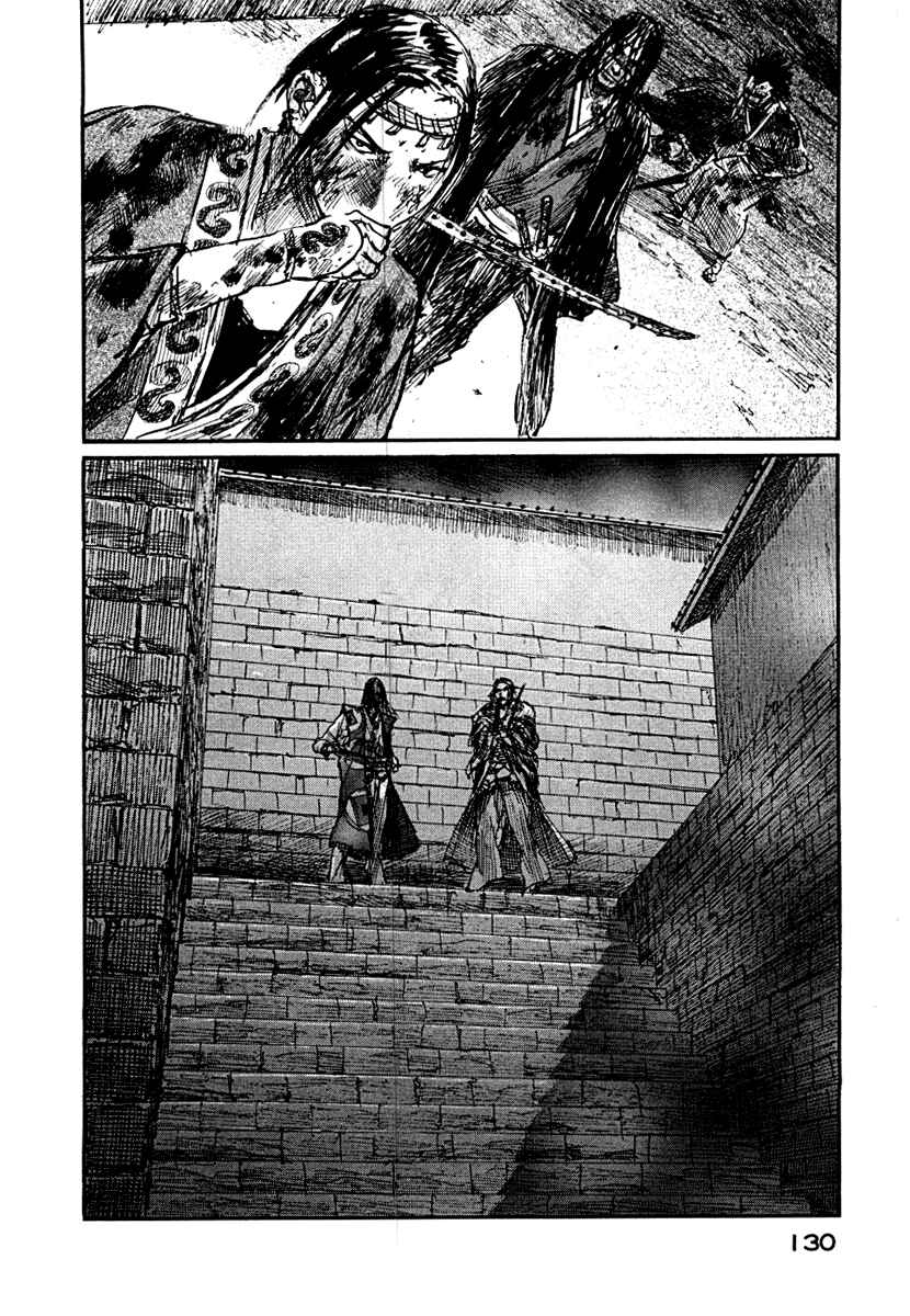 Page 8 Chapter 153 Blade of the Immortal