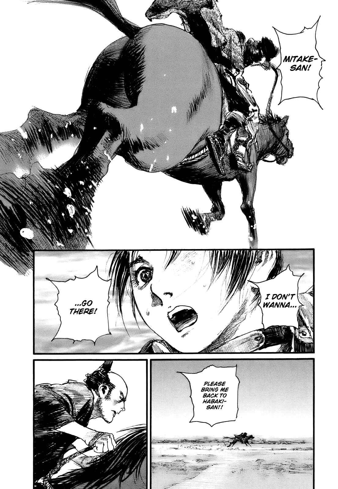 Page 3 Chapter 175 Blade of the Immortal