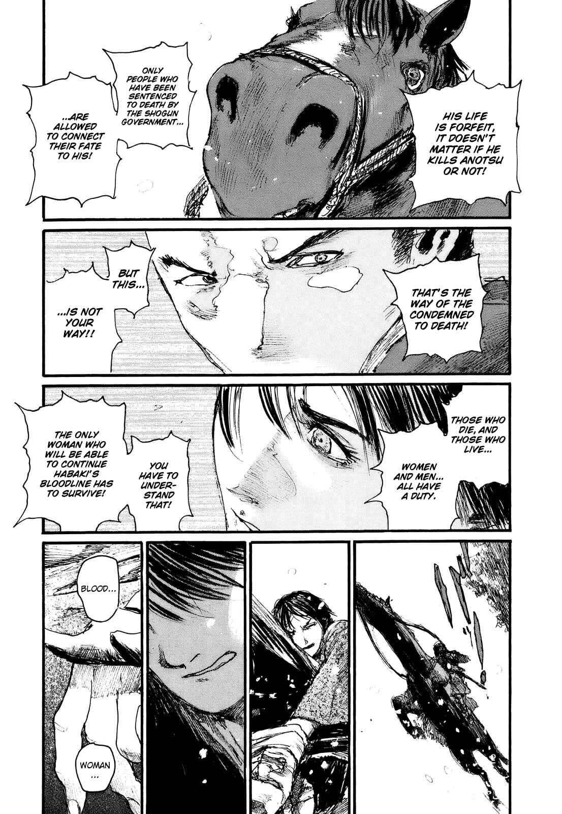 Page 6 Chapter 175 Blade of the Immortal