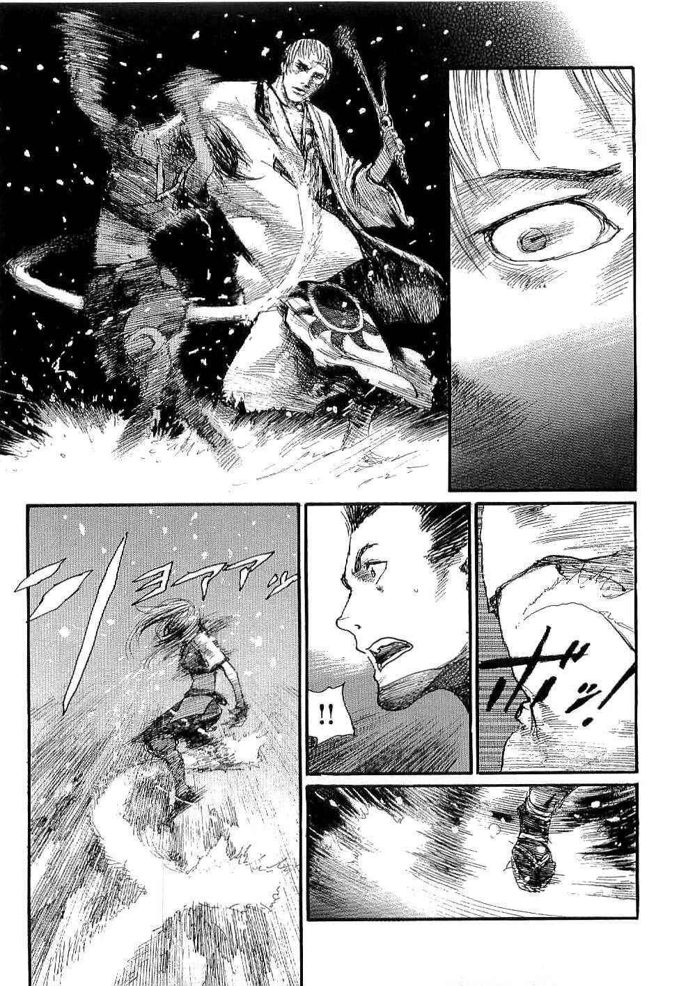 Page 14 Chapter 163 Blade of the Immortal