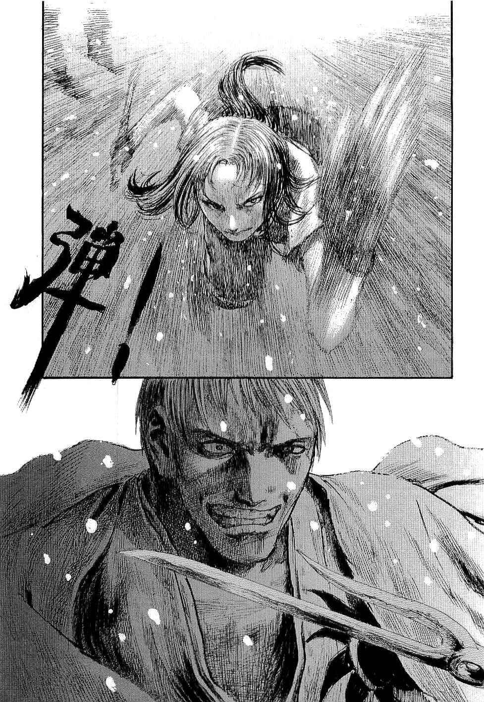 Page 16 Chapter 163 Blade of the Immortal