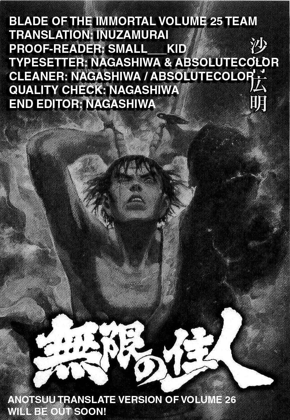 Page 4 Chapter 163 Blade of the Immortal
