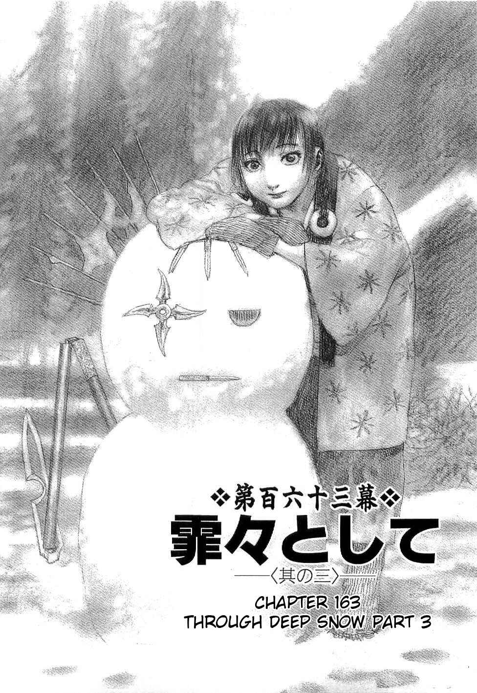 Page 6 Chapter 163 Blade of the Immortal