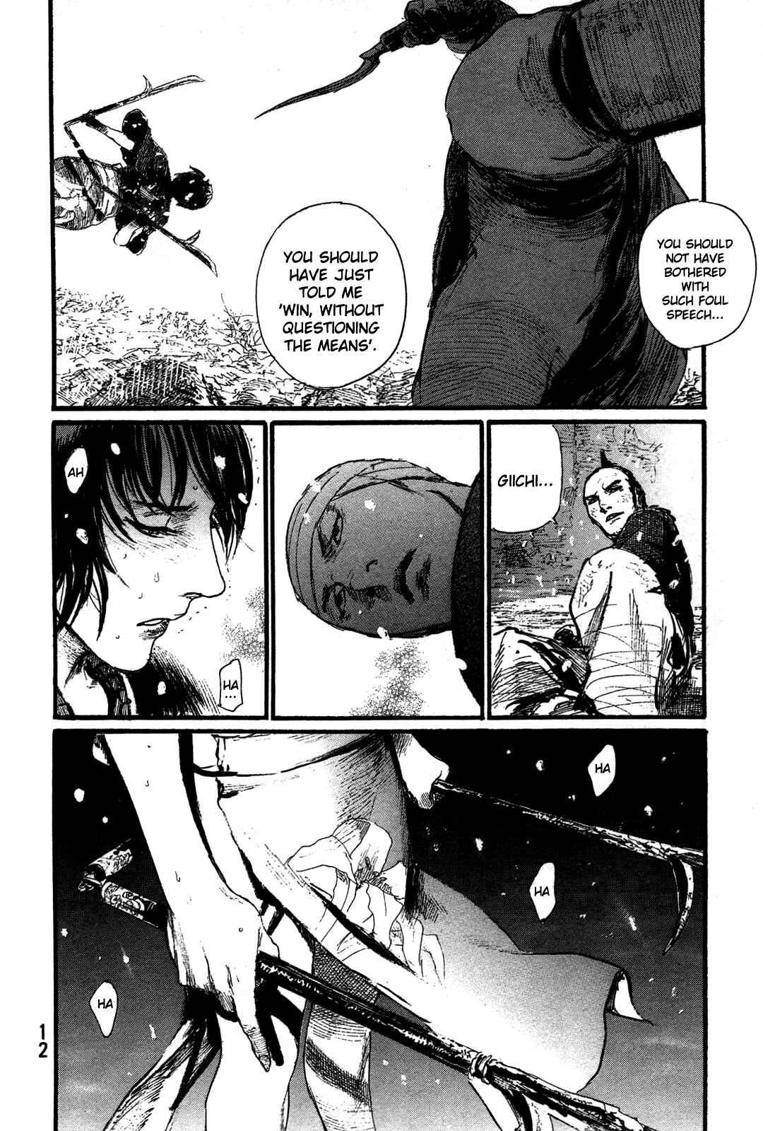 Page 15 Chapter 198 Blade of the Immortal