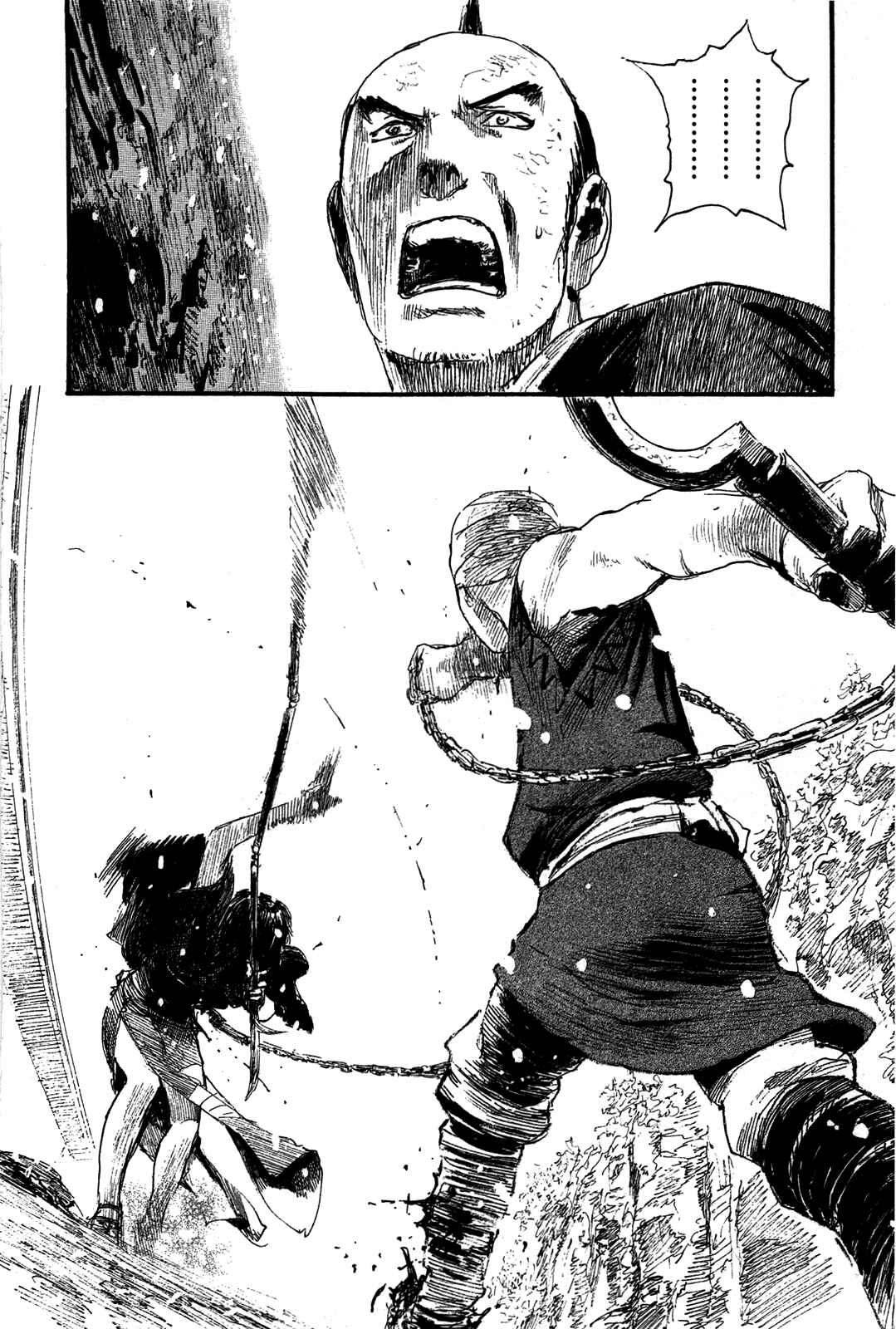 Page 25 Chapter 198 Blade of the Immortal