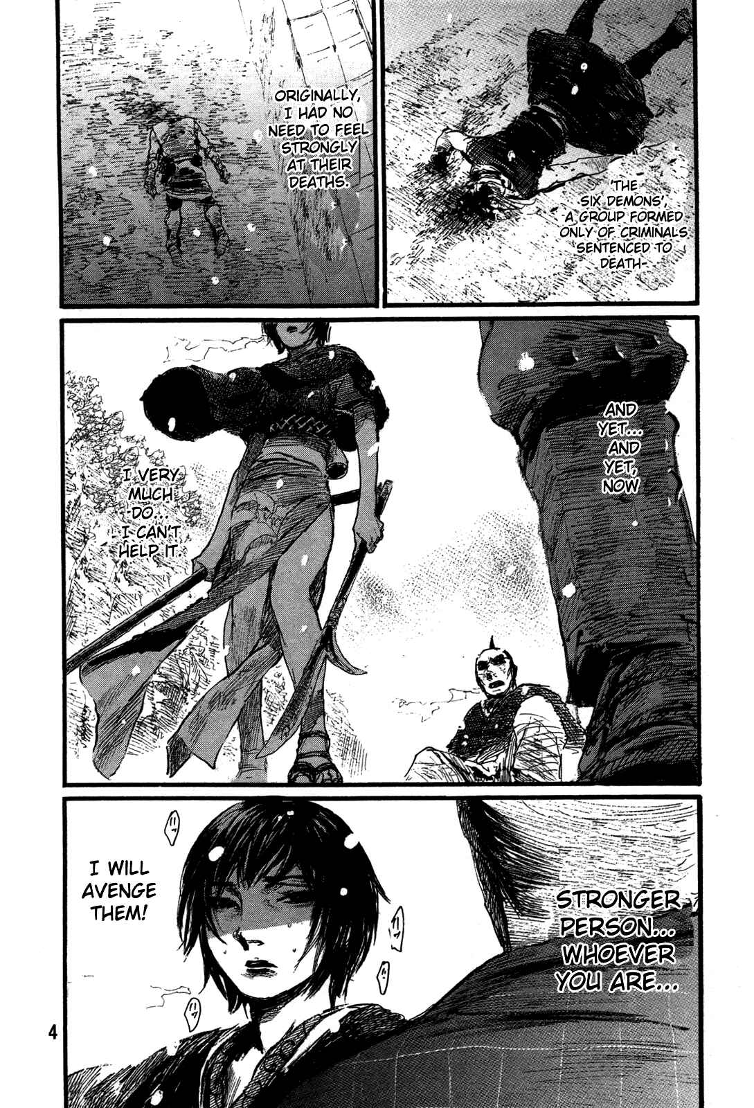 Page 7 Chapter 198 Blade of the Immortal