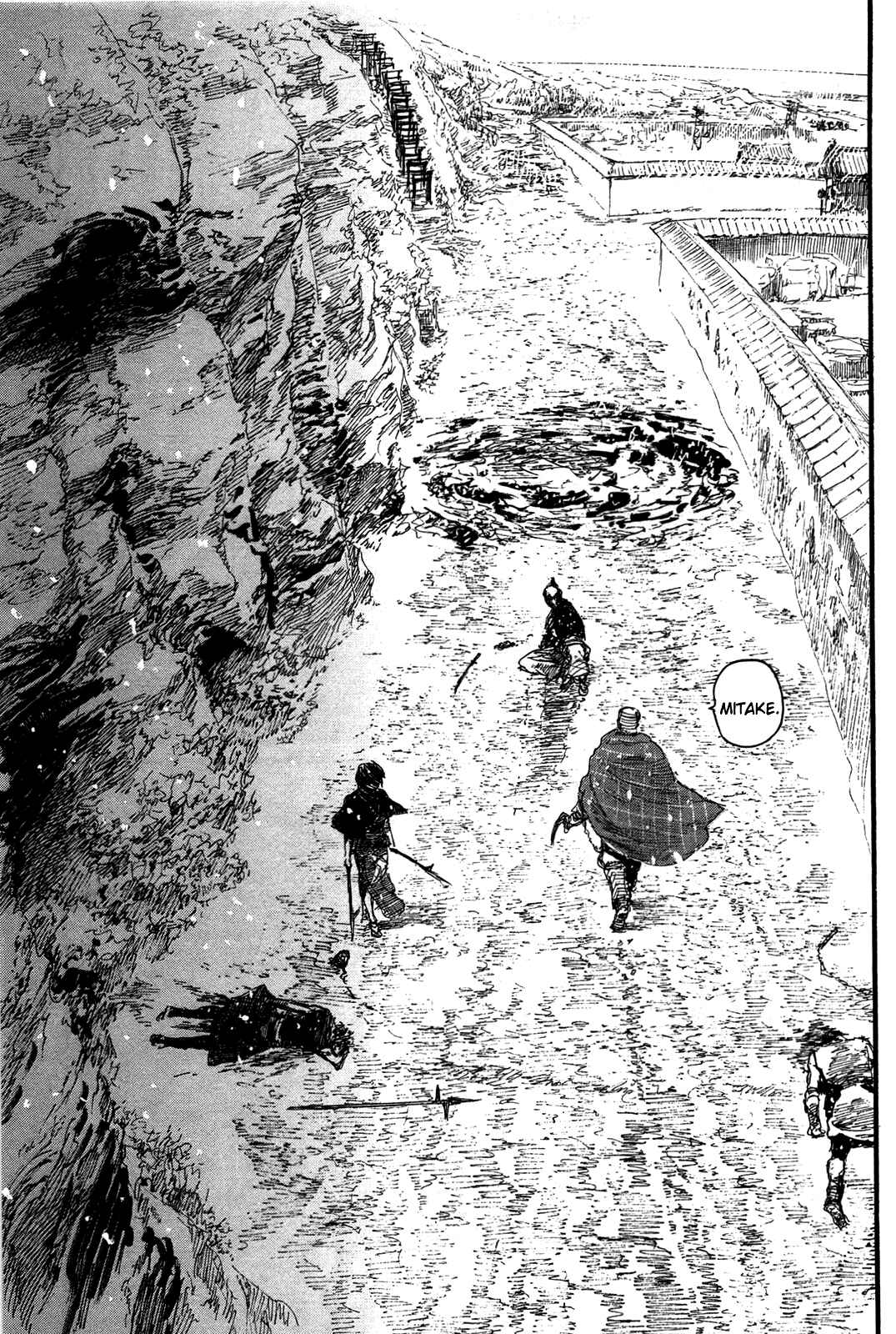 Page 8 Chapter 198 Blade of the Immortal
