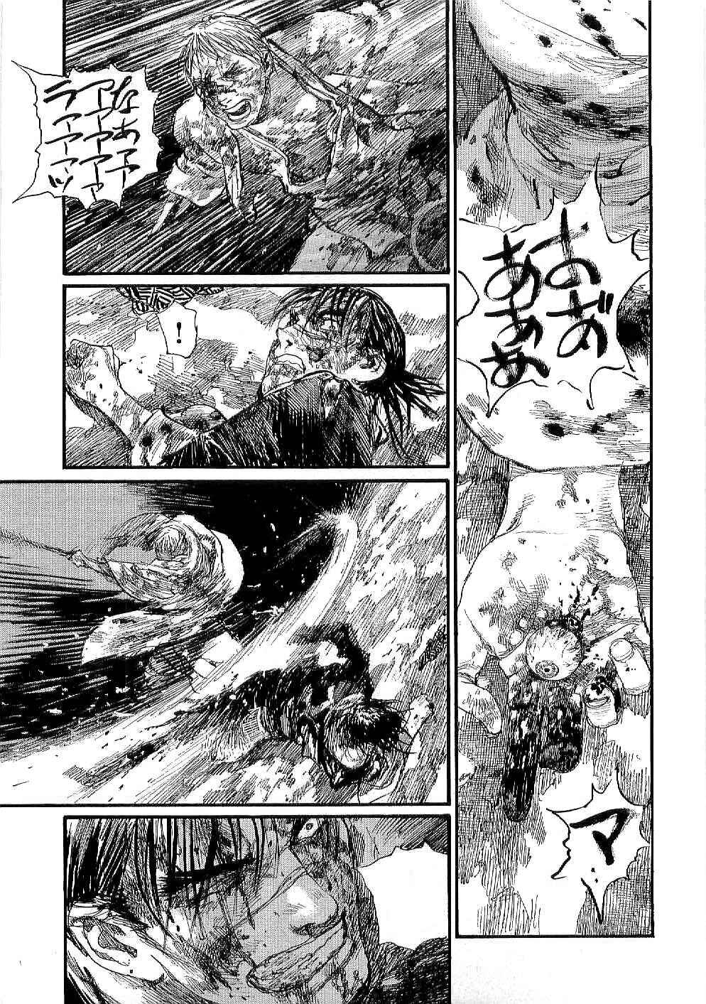 Page 15 Chapter 166 Blade of the Immortal