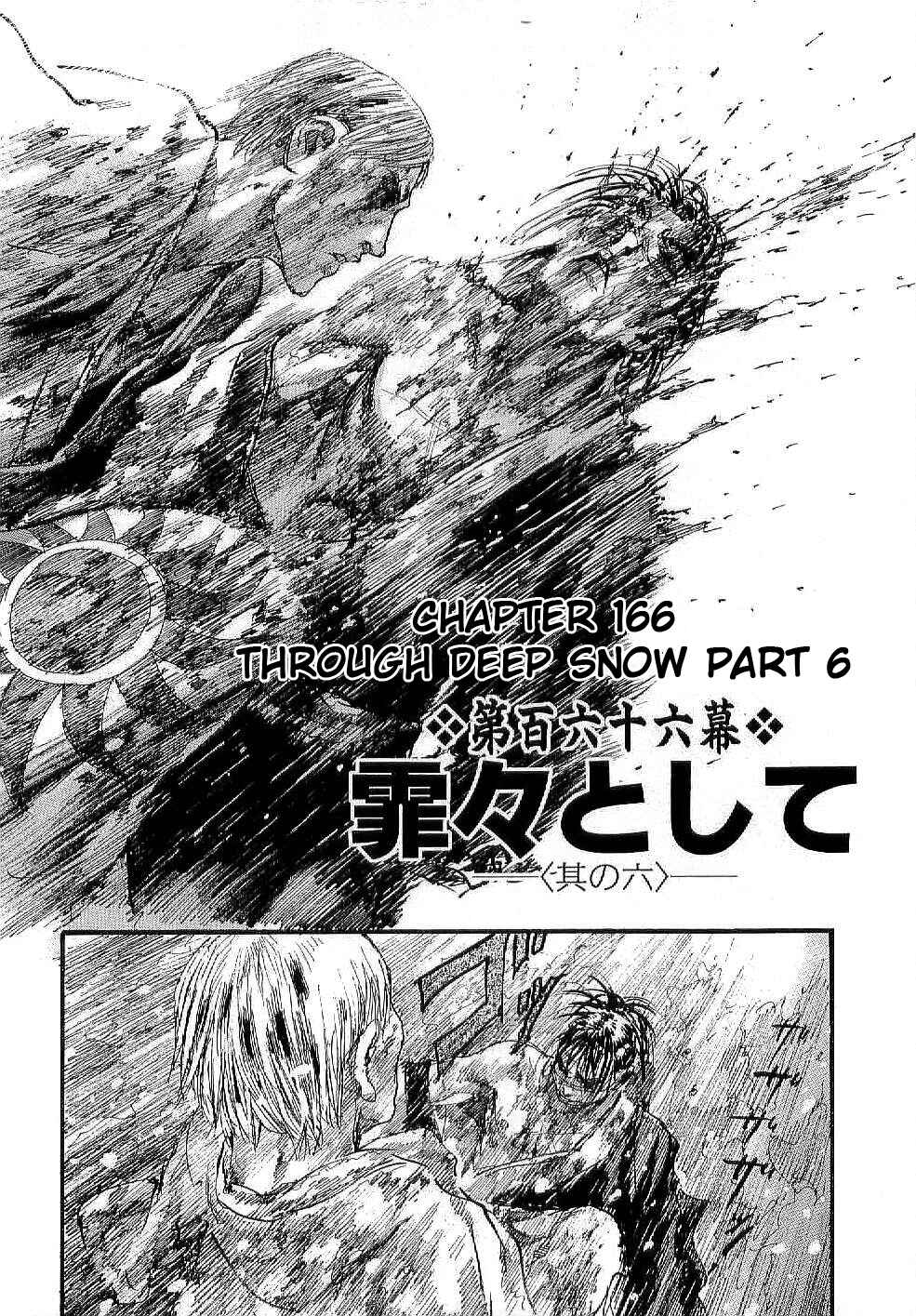 Page 2 Chapter 166 Blade of the Immortal