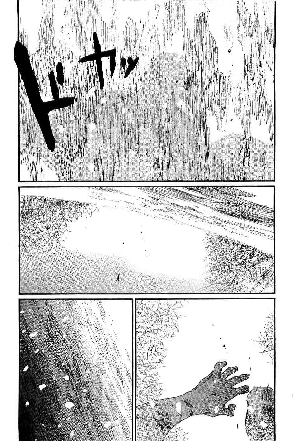 Page 26 Chapter 166 Blade of the Immortal