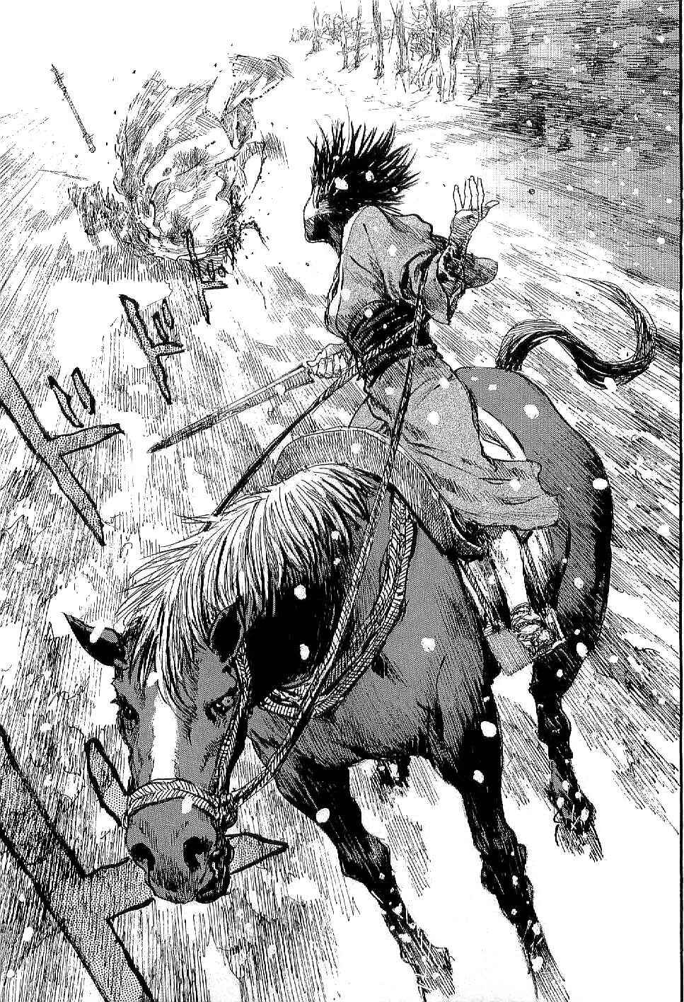 Page 27 Chapter 166 Blade of the Immortal