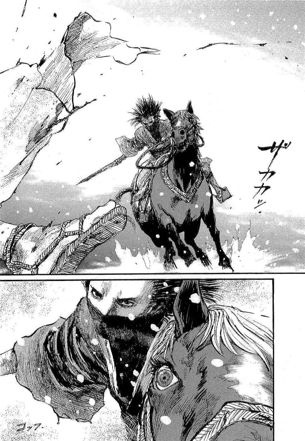 Page 28 Chapter 166 Blade of the Immortal