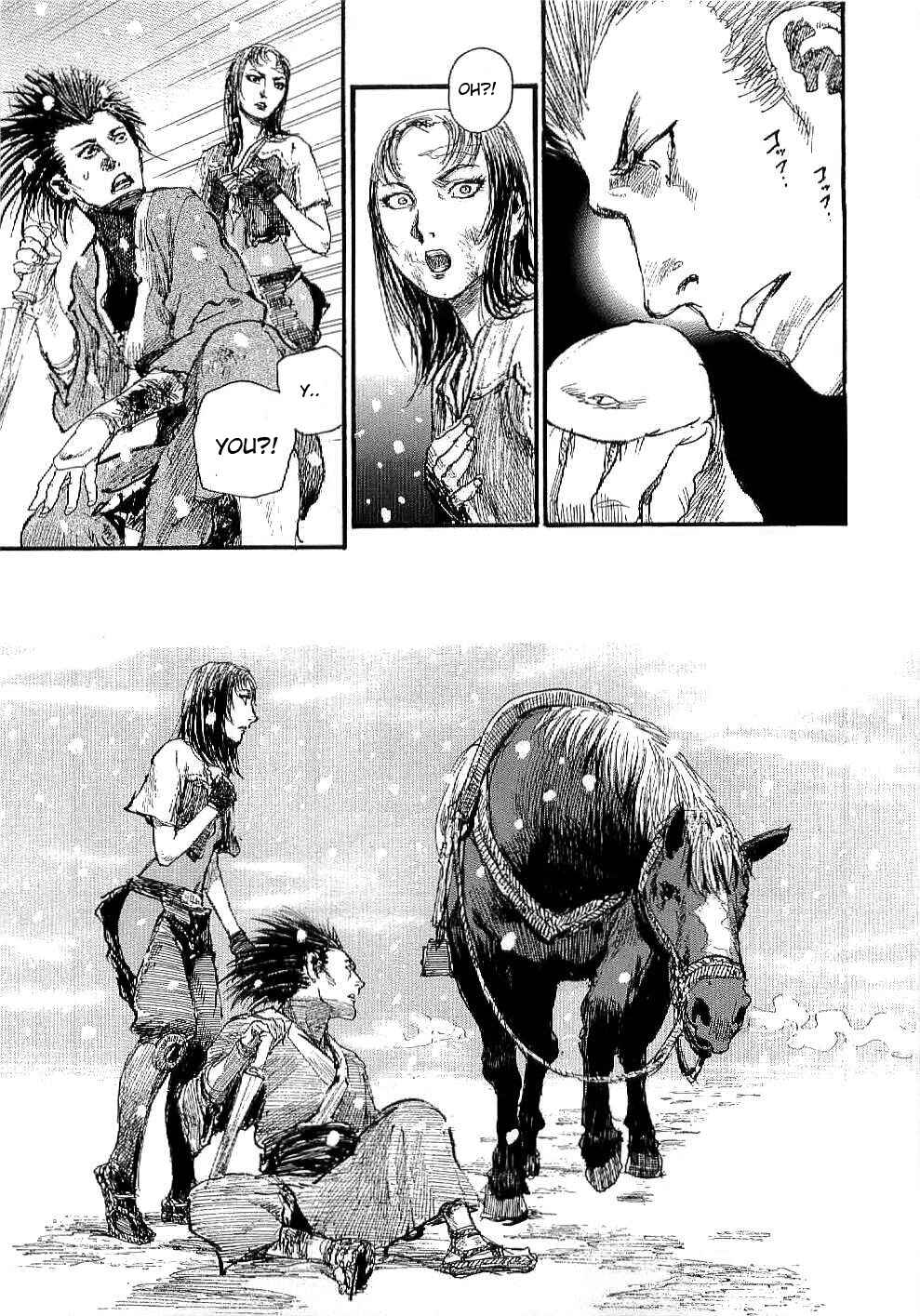 Page 7 Chapter 166 Blade of the Immortal