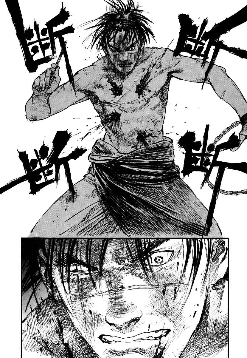 Page 14 Chapter 126 Blade of the Immortal