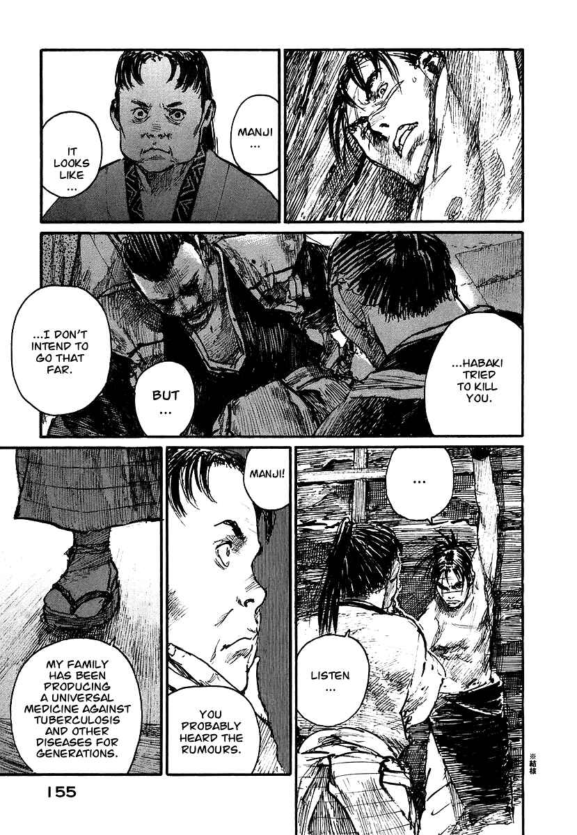 Page 3 Chapter 126 Blade of the Immortal