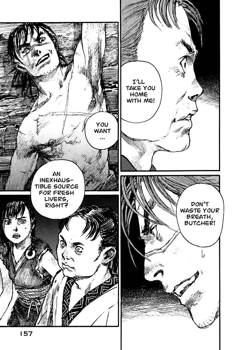 Page 5 Chapter 126 Blade of the Immortal