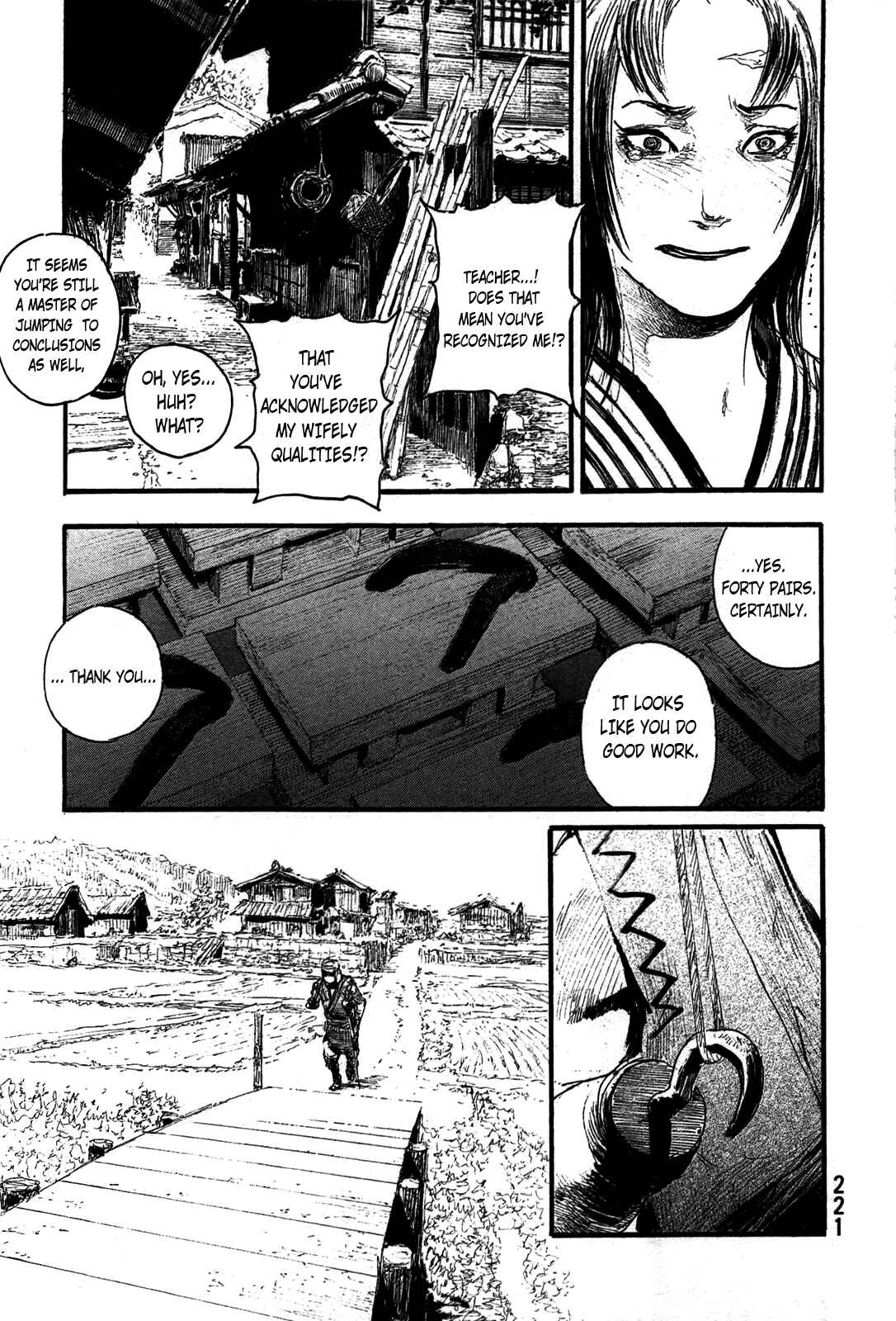 Page 13 Chapter 205 Blade of the Immortal
