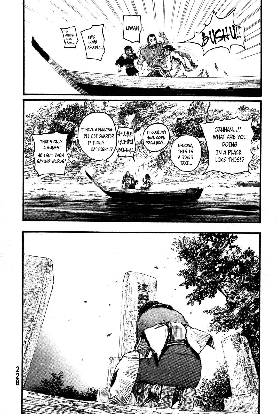 Page 20 Chapter 205 Blade of the Immortal