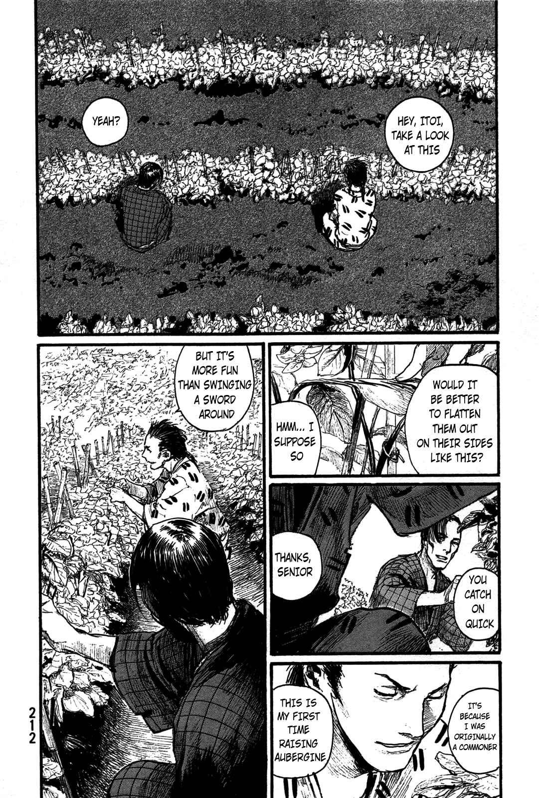 Page 4 Chapter 205 Blade of the Immortal