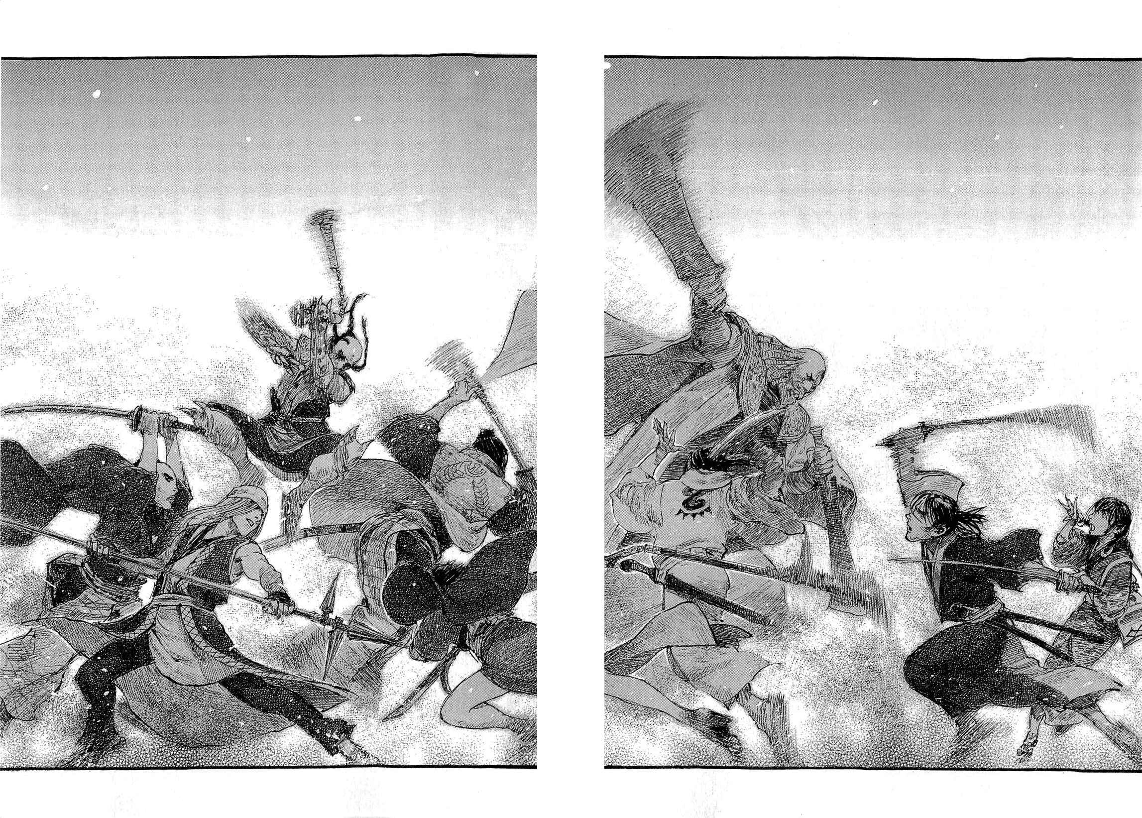 Page 17 Chapter 191 Blade of the Immortal